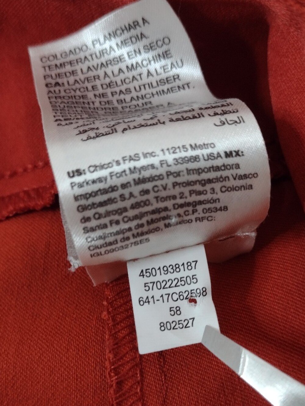 Chico's Slim Ponte Pants in Bright Red Stretchy (00P) - Picture 5 of 14